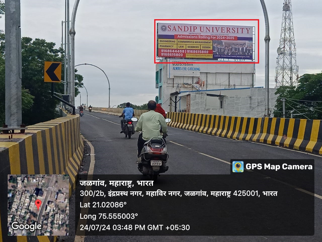 RING ROAD FLY OVER Jalgaon Jalgaon Hoarding